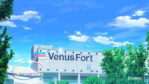 VenusFort Front Plaza